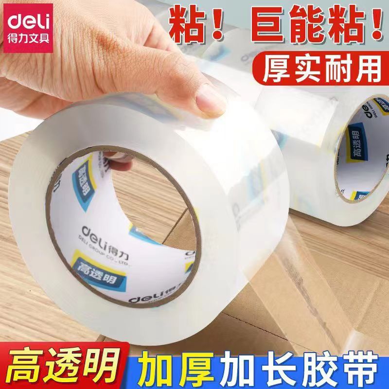 f52b0646522905cd0d0c26d9af5b59