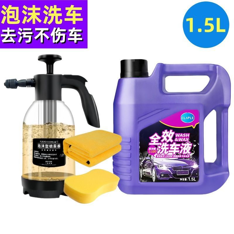 ffbdff40-06e2-4366-be3f-8cc7289eb4b8.jpe