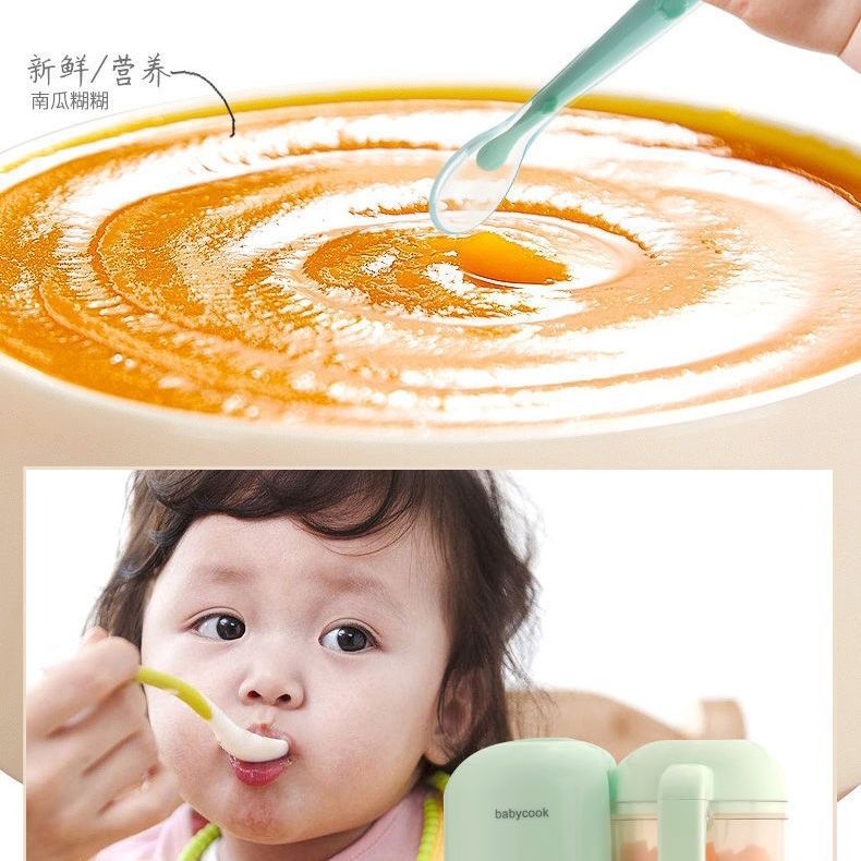 一键复制_20240430234146