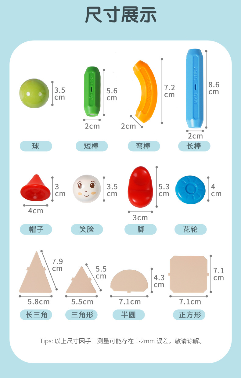1---副本_21.jpg