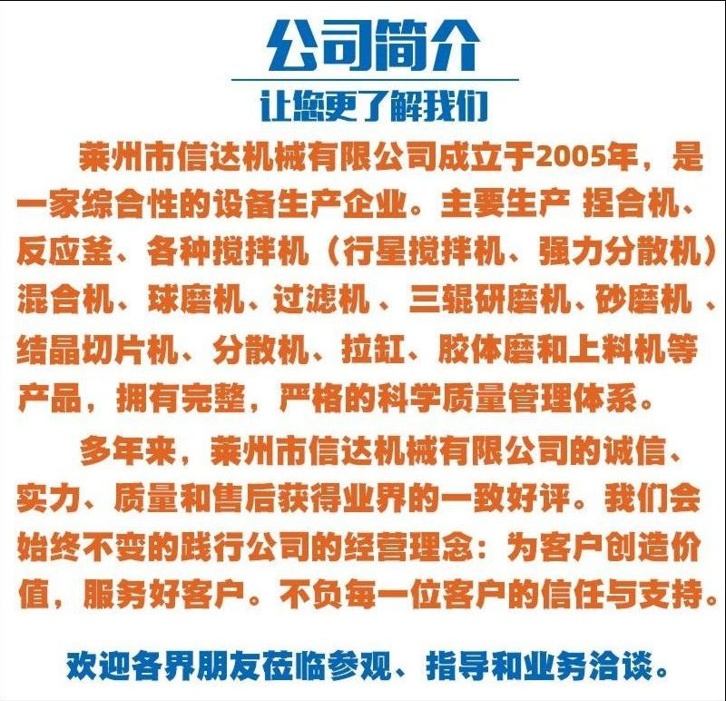 877566589555755题-1 拷贝.jpg