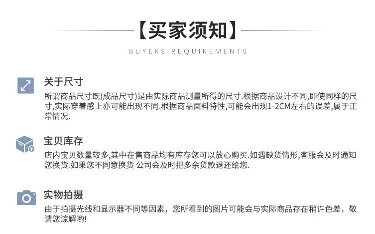 微信图片_20231207193533