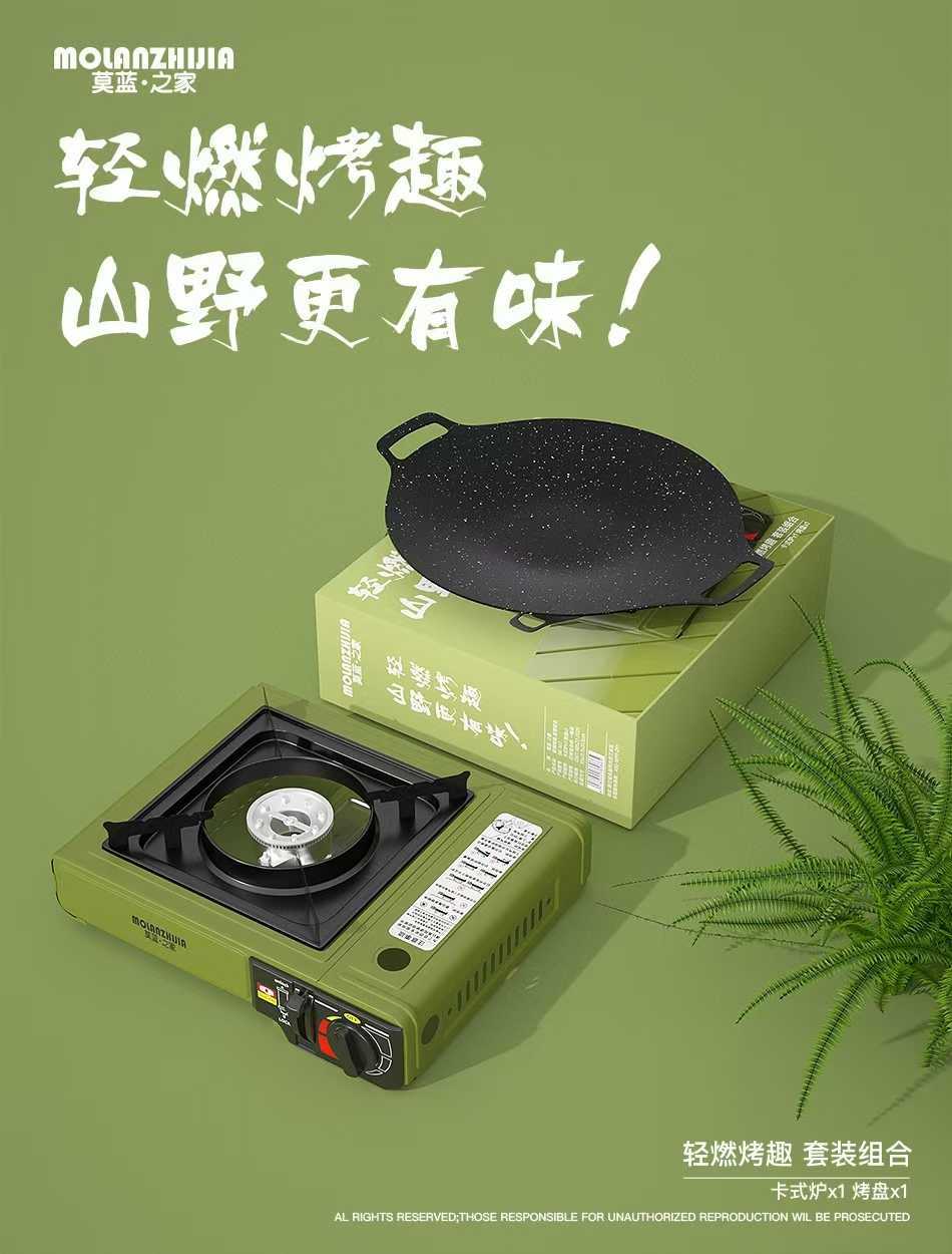 微信图片_2025-11-29_095923_236