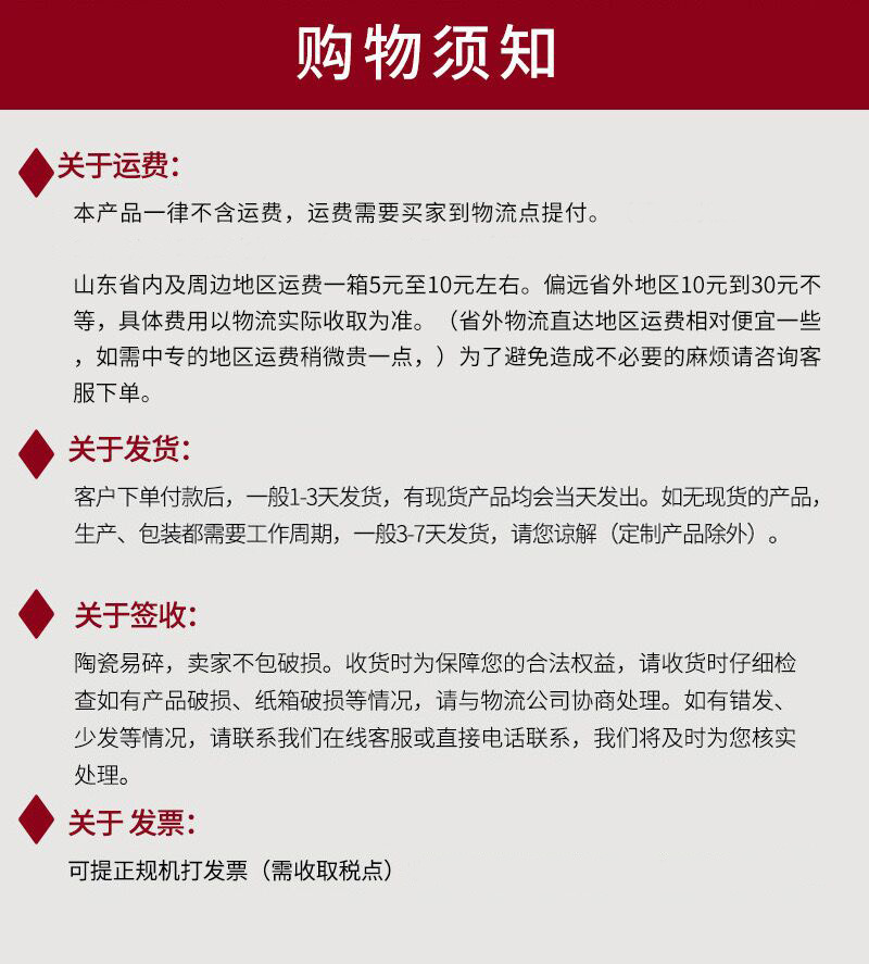 QQ图片20220406141547