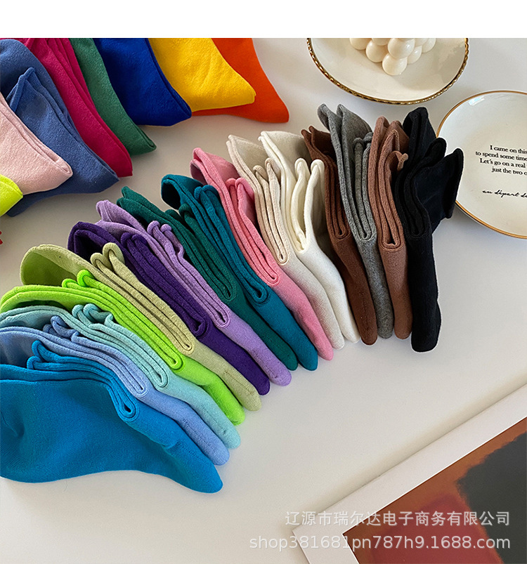 未标题-纯色卷边_11.jpg