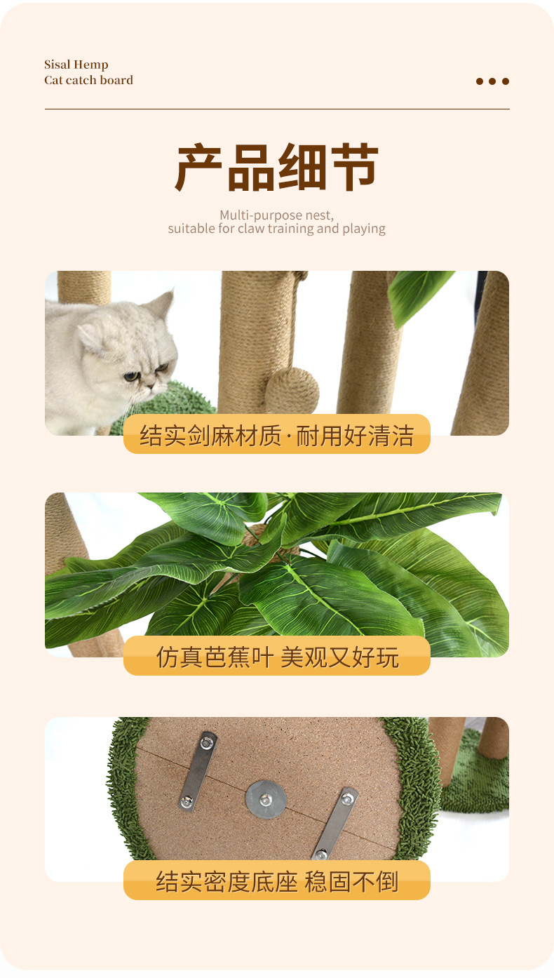 详情_08.jpg