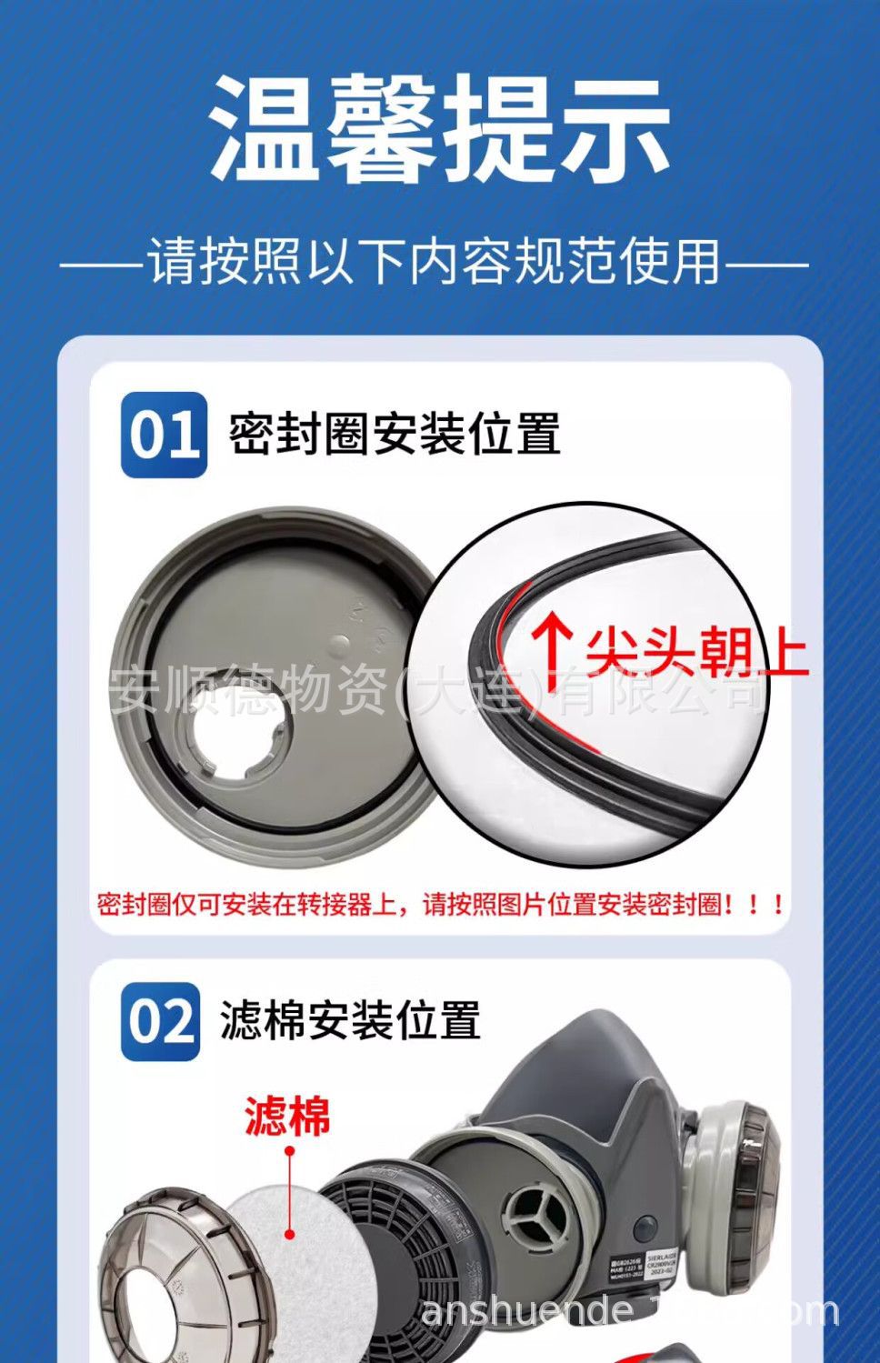 详情图片_18.jpeg