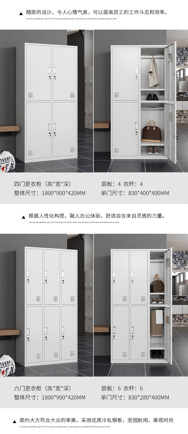 多门更衣柜.jpg