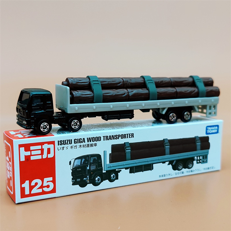 加长款-125号-木材运输卡车-黑