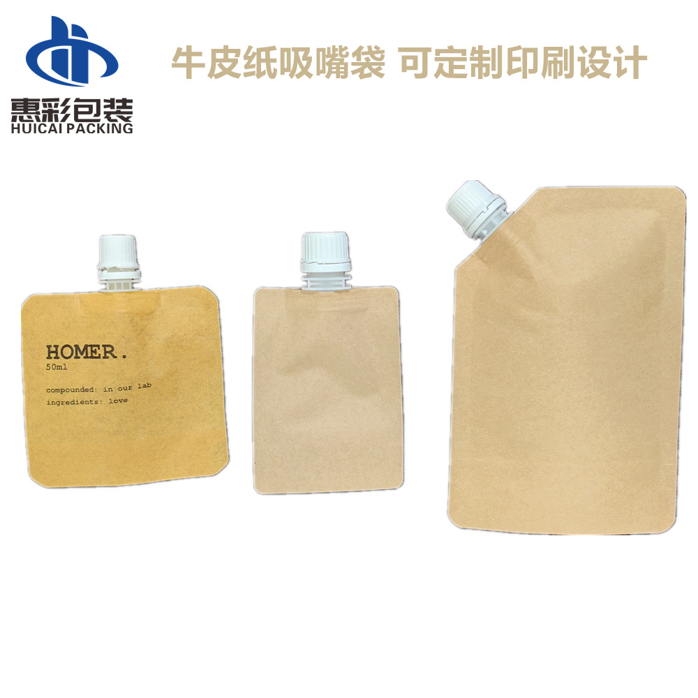 IMG_20231026_163619_副本.png