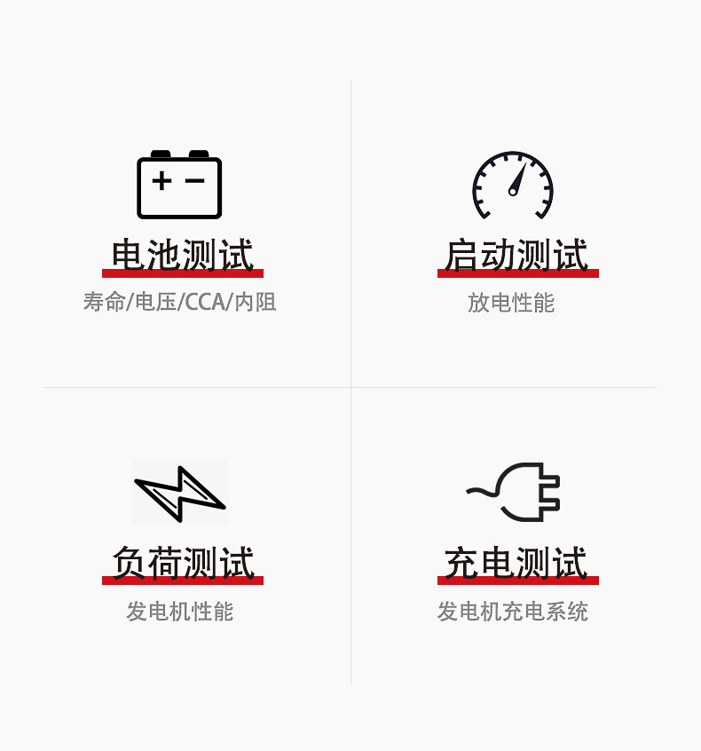 详情-02.jpg