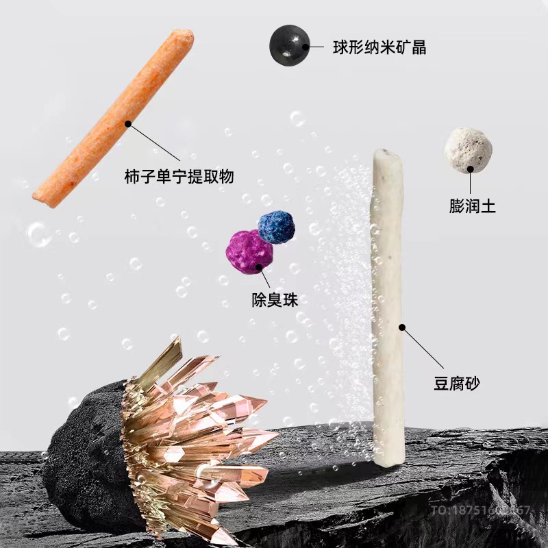 微信图片_20230902102219