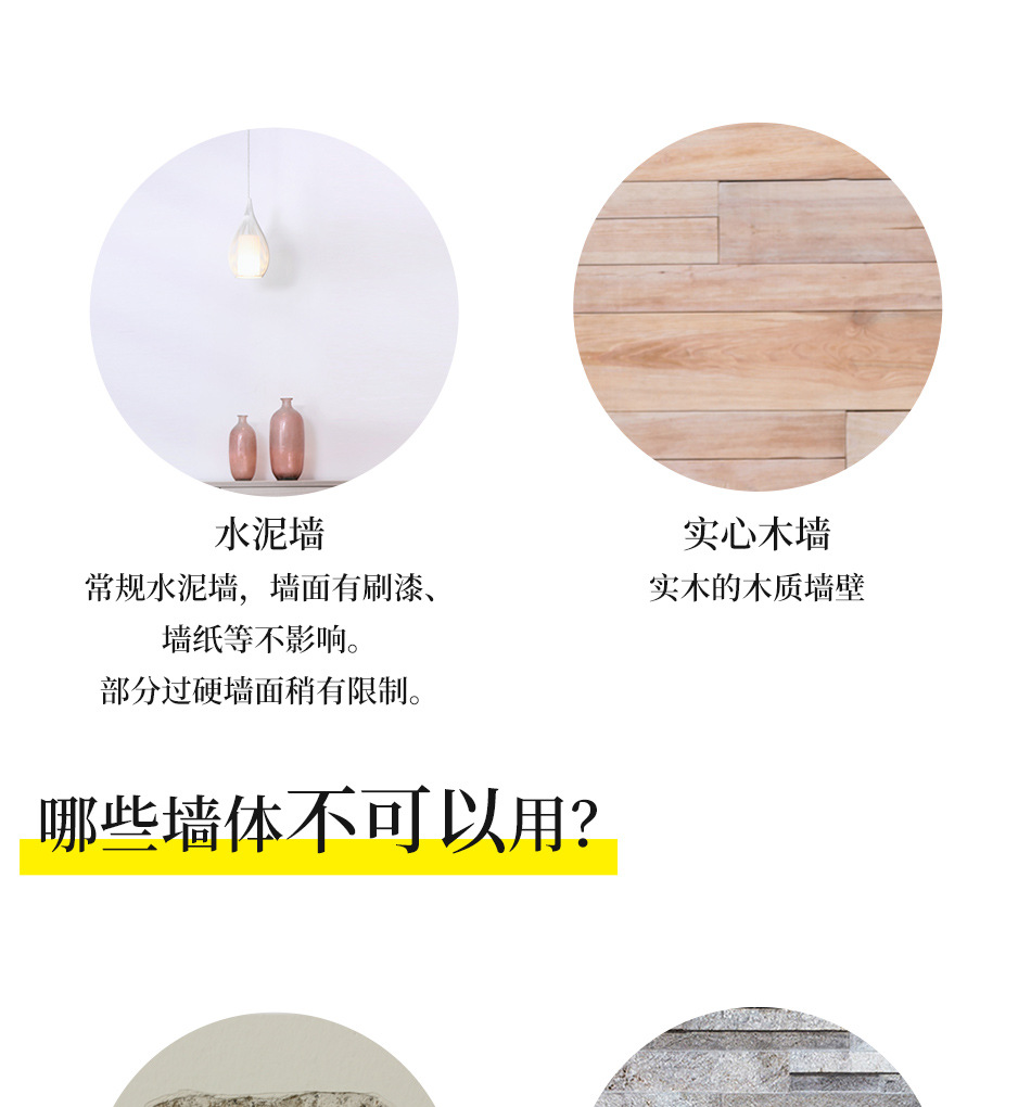 详情页_06.jpg