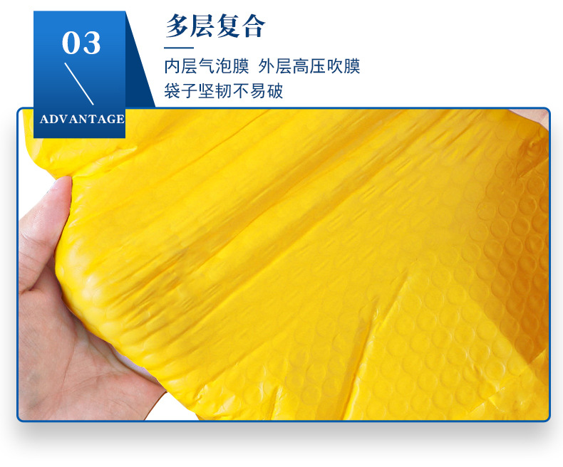 做好的2_10