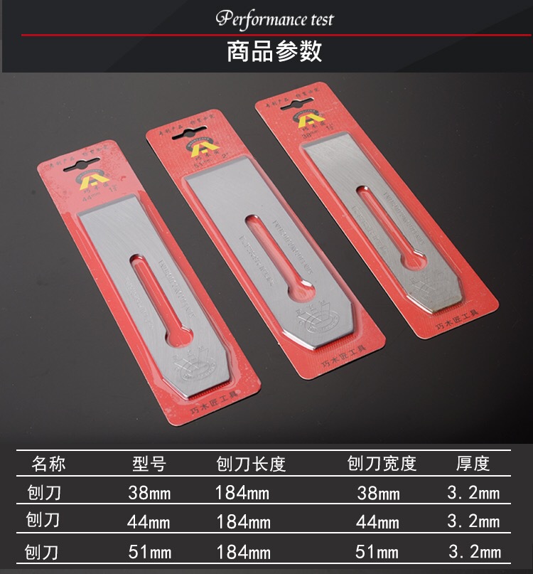 详情4