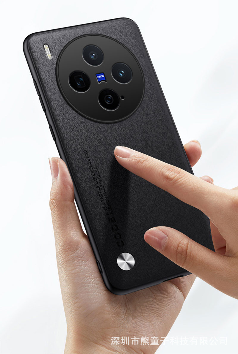 vivoX300_04