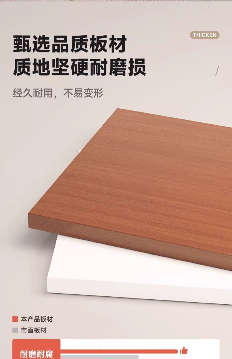 b9b9cd5f-2188-42f0-a9ae-59d9c6457b9e.jpe