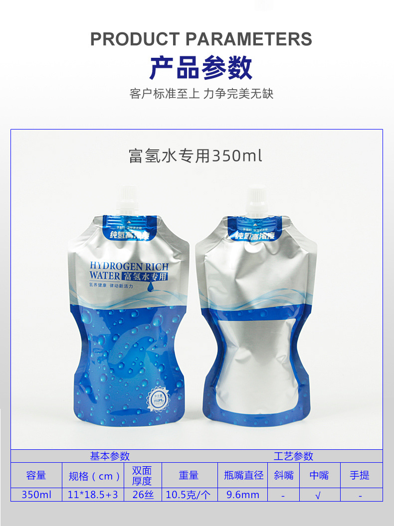 微信图片_20210323115931_02