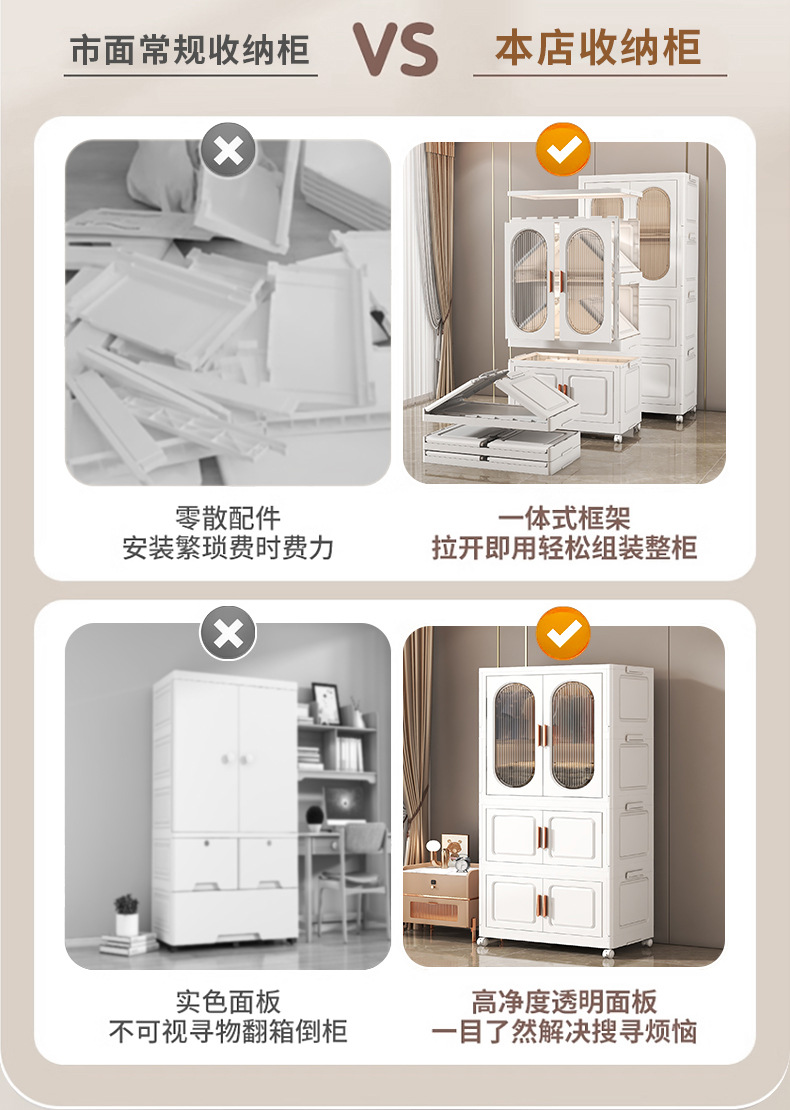 详情_03.jpg