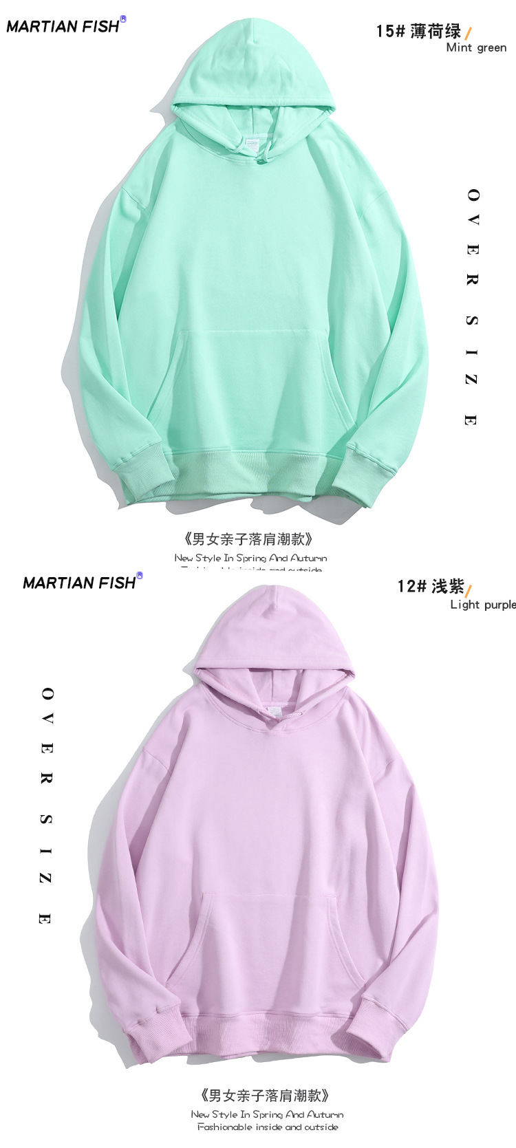 380帽衫_09.jpg