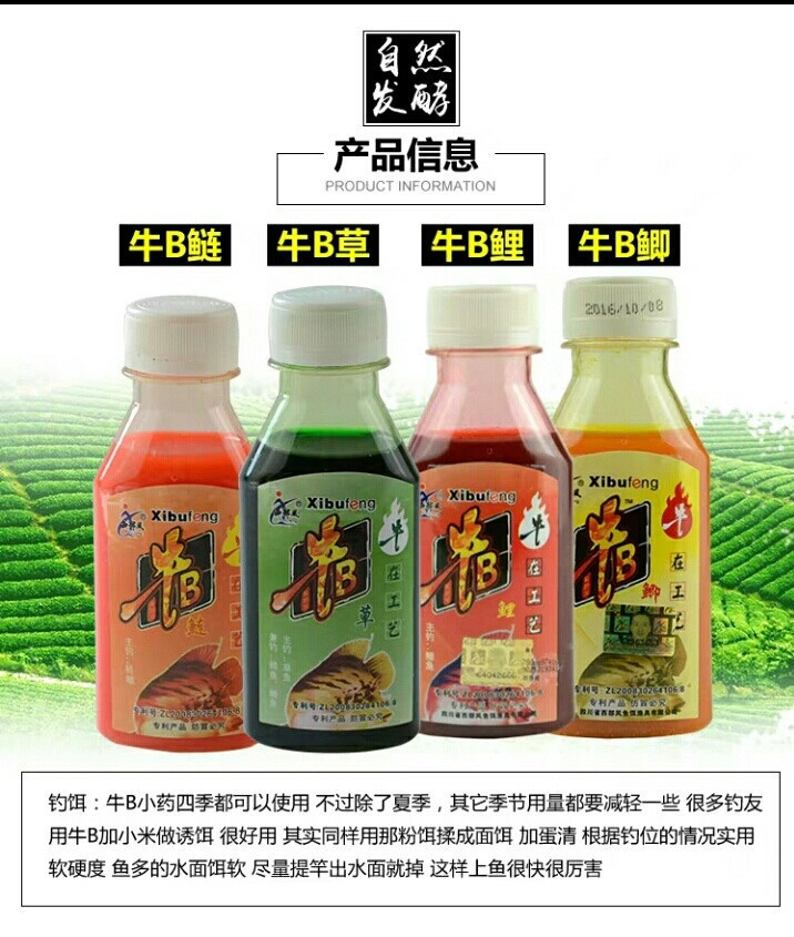 89f8398e-e676-4798-8b6c-c2be27fafacf.jpg?x-oss-process=image/format,png