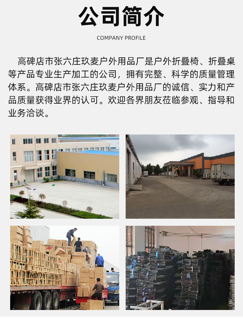 精品详情_05.jpg
