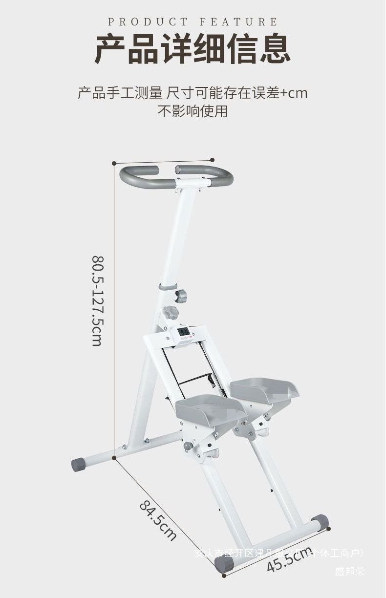 41d828ba-d018-49f4-8f68-473d0ef6e061.jpe