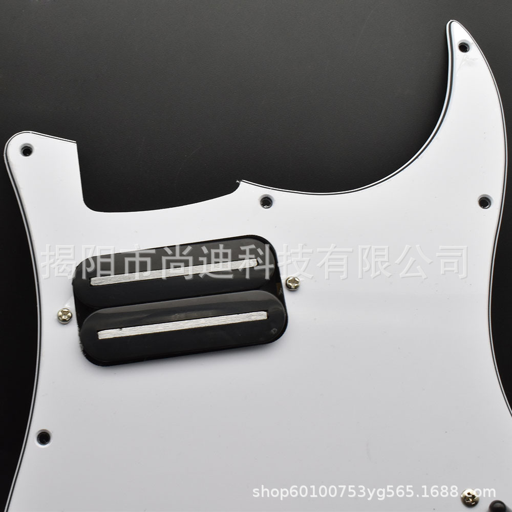 M1077-HH Guitar pickup_8