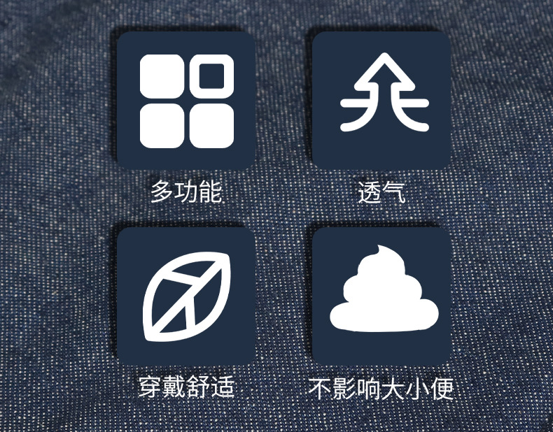 宠物外出牵引辅助带2.jpg