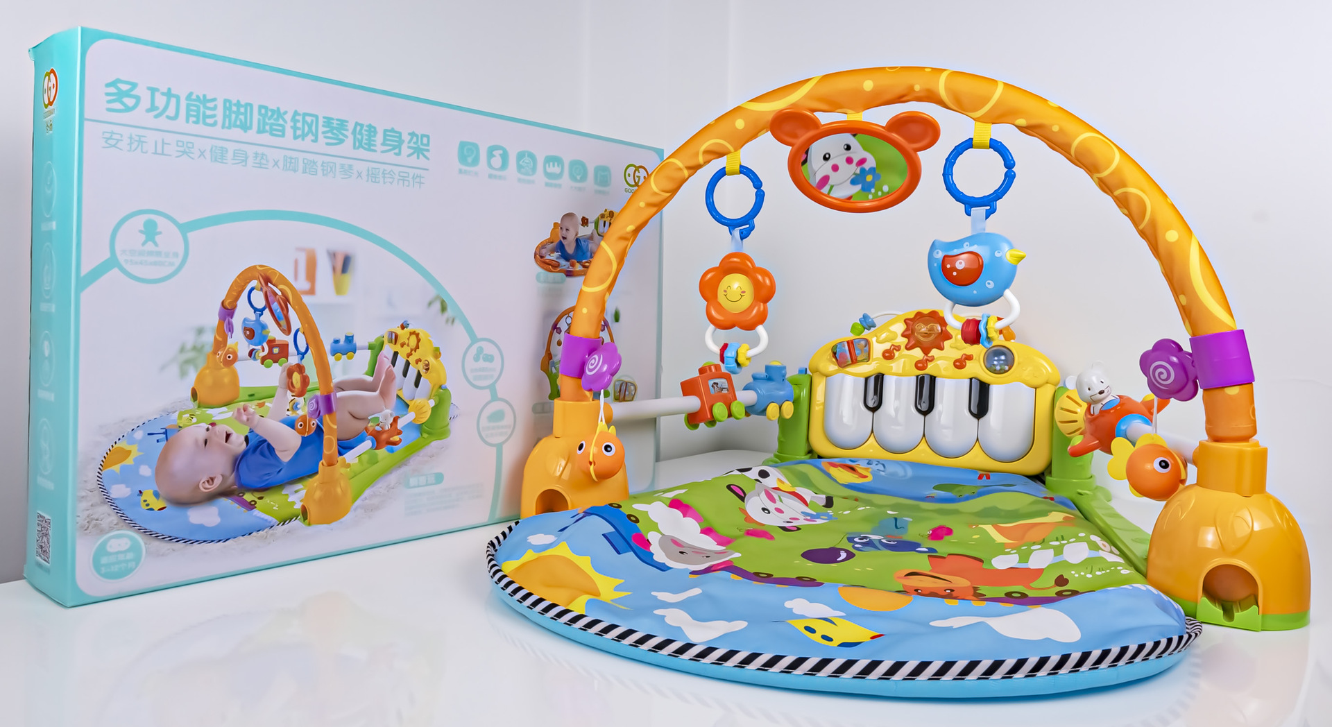 微信图片_20230731114147