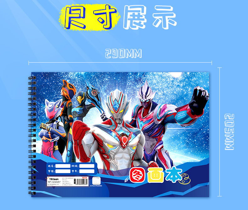 男款详情_11.jpg