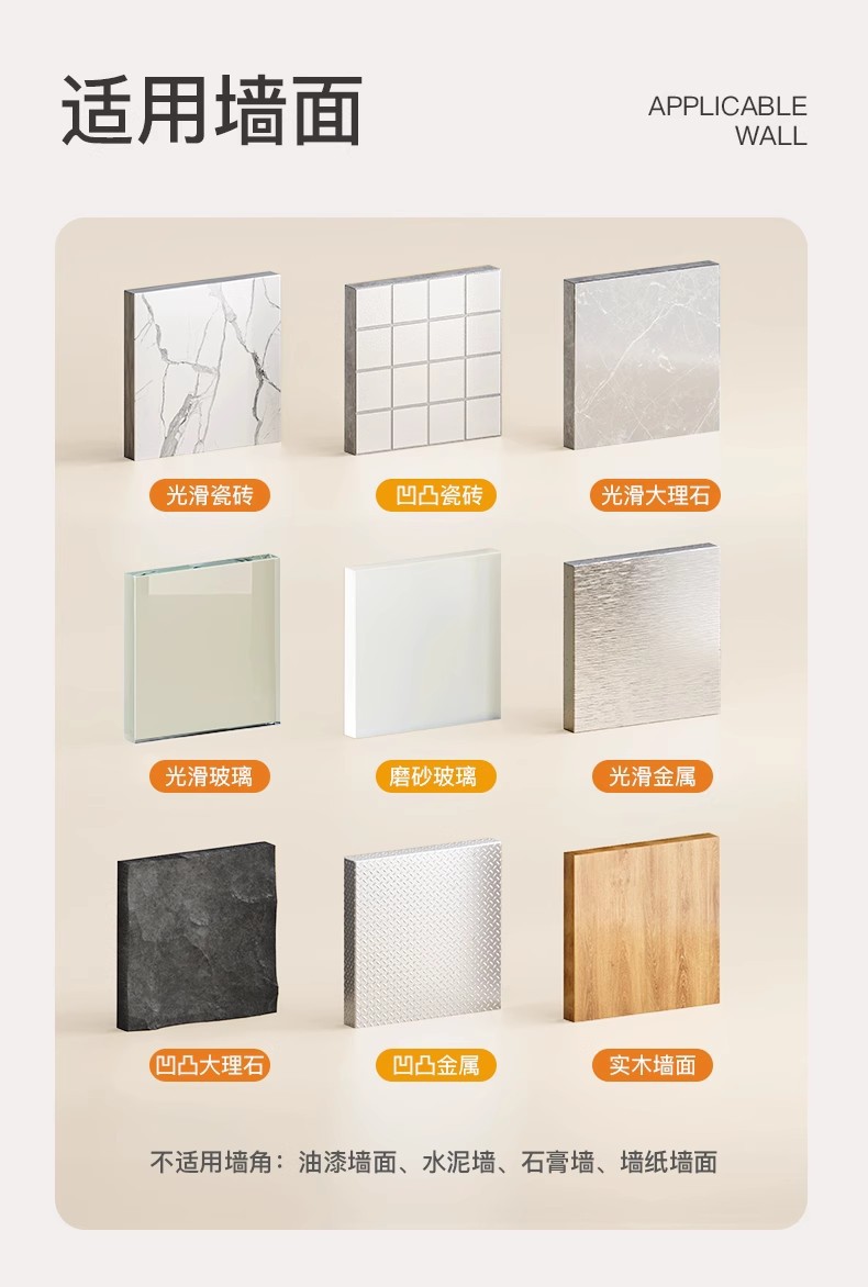 详情-33.jpg