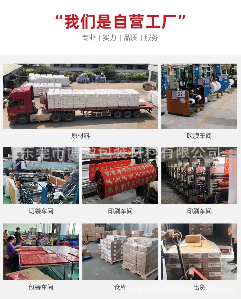 微信图片_20210923103918