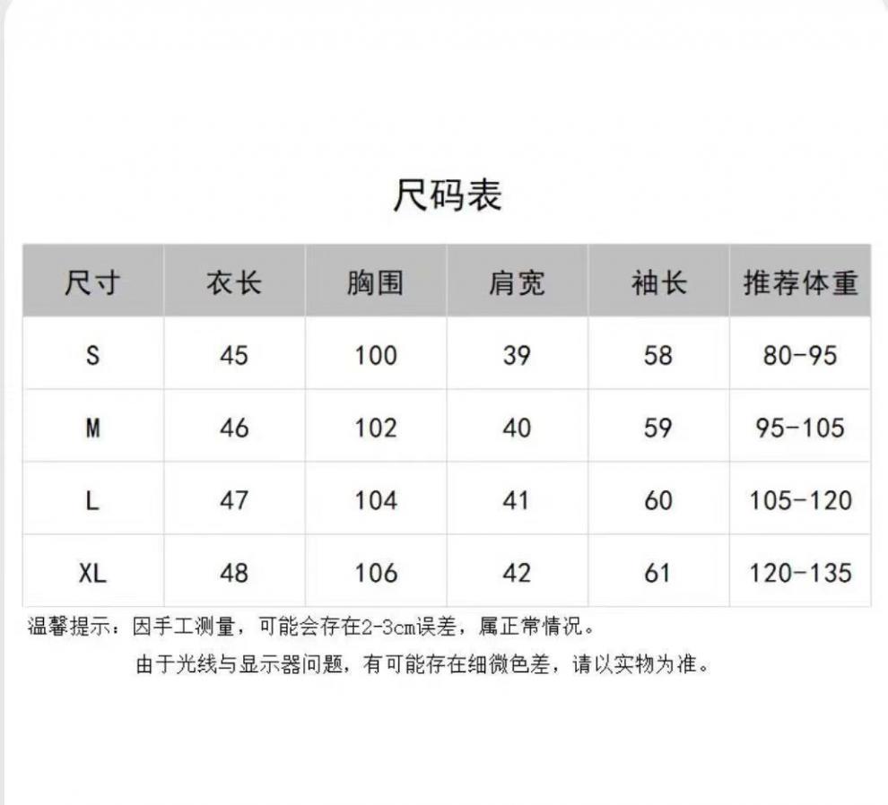 2a8b17c4-8009-4f03-bd78-861c674c1d2e.jpe