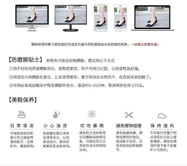 温馨提示5.jpg