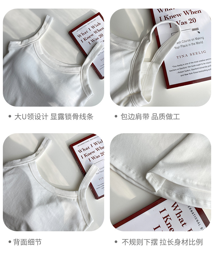 详情页 (8).jpg