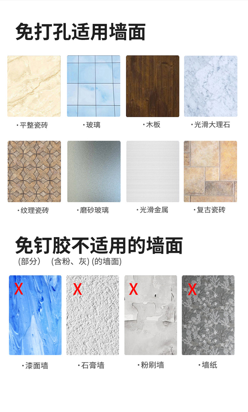 详情_11.jpg