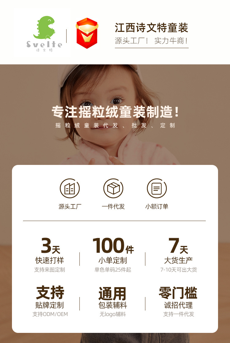 粉紫燕子_01.jpg