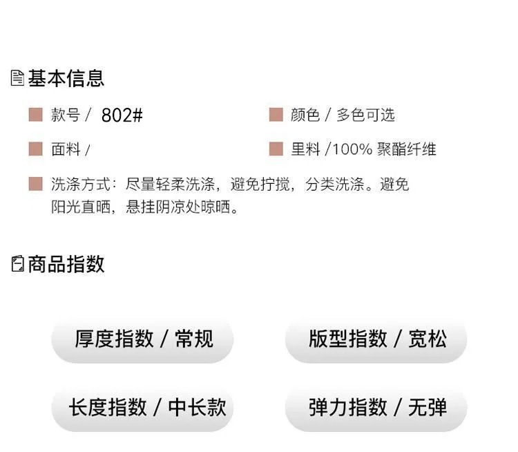 /O1CN01ZF5o7L1l9SeJt3XGs_!!2218836764776-0-cib.jpg