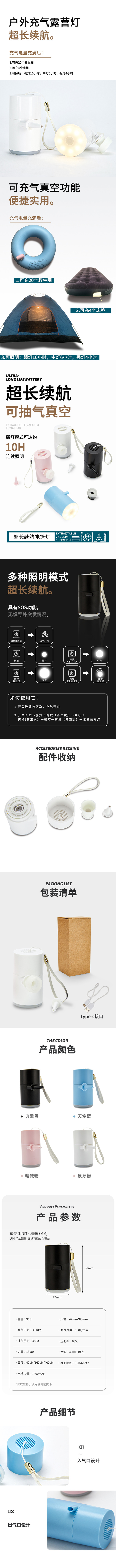 QQ图片20210714104258