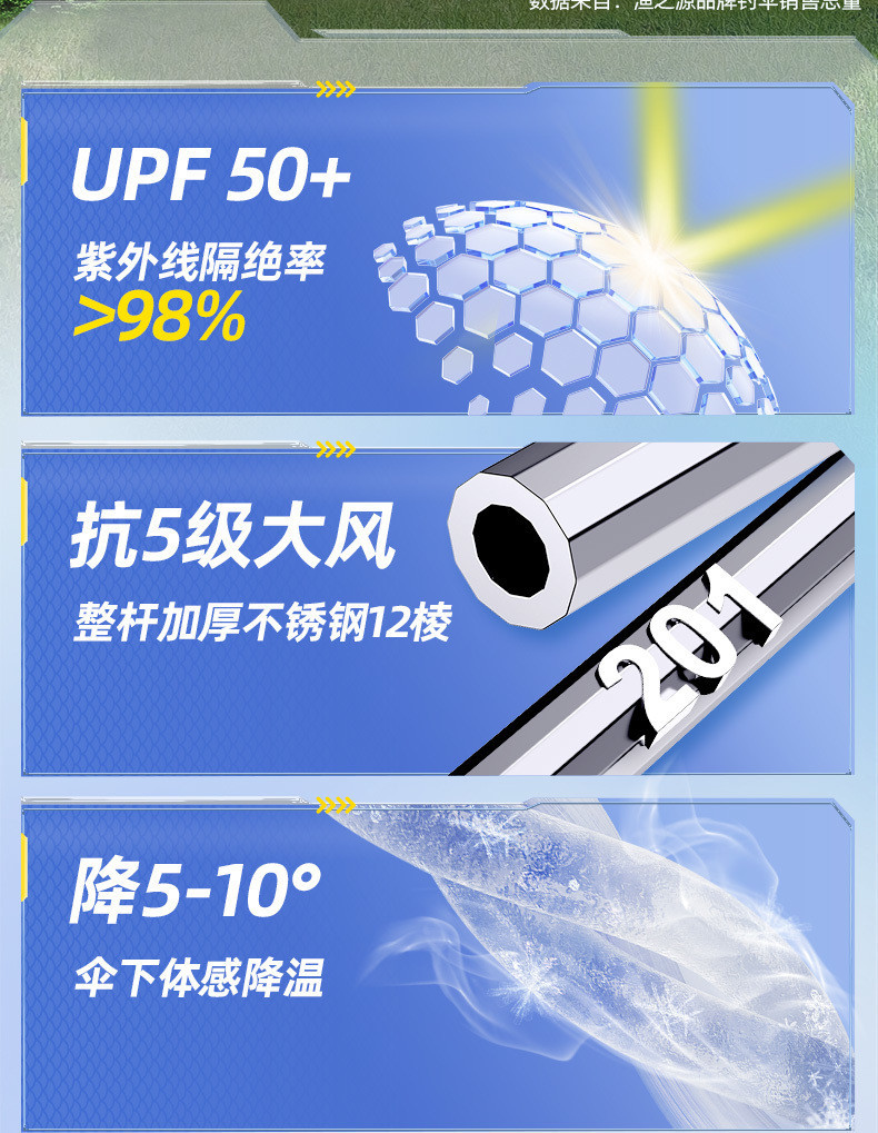 139f3724-1e2e-4a77-b483-232e68639731.jpe