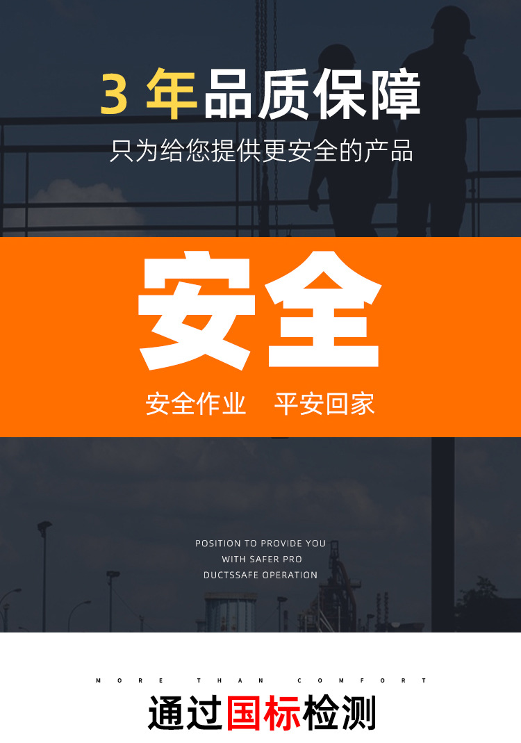 详情 (2).jpg