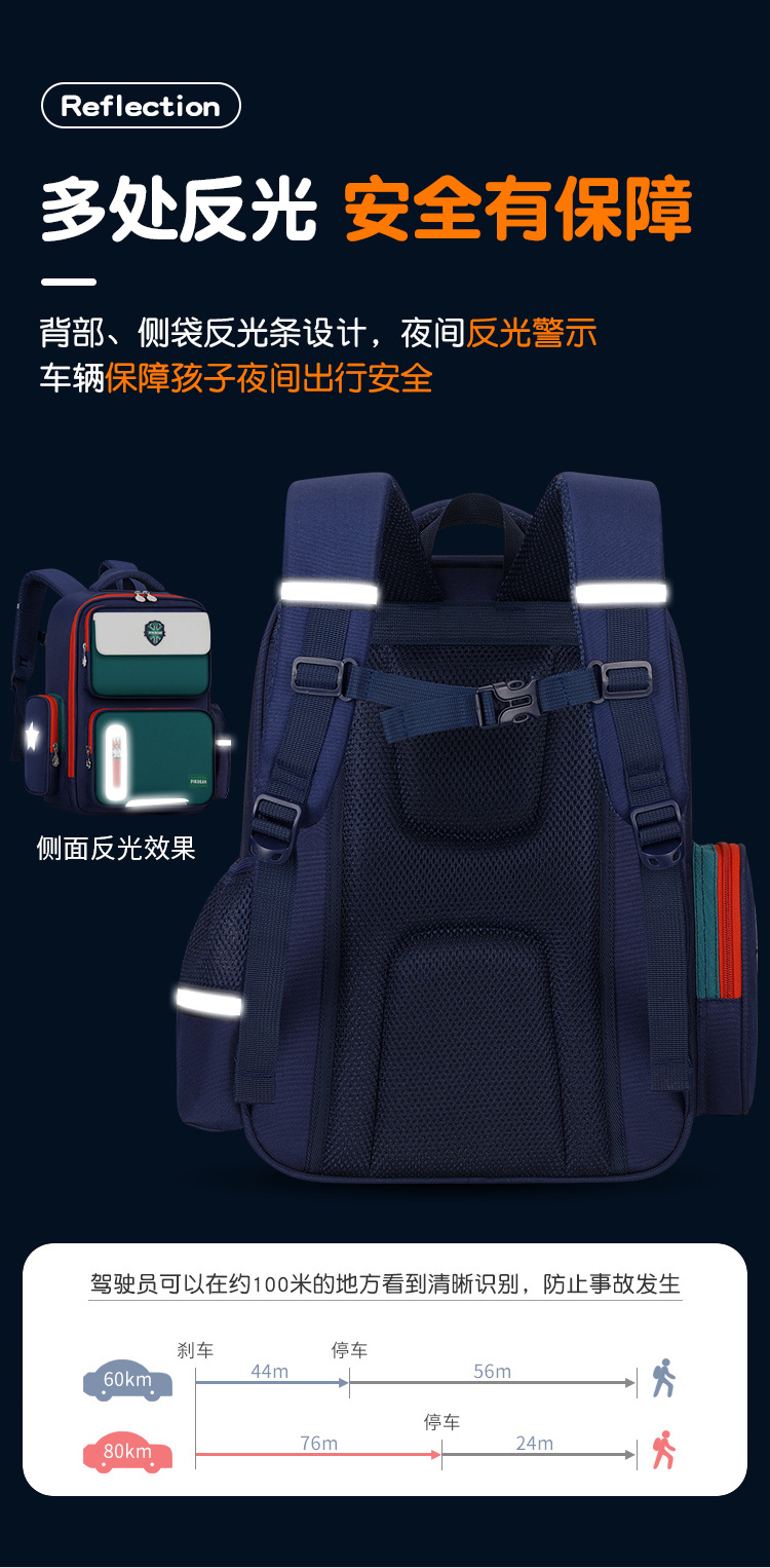 博杰_13.jpg
