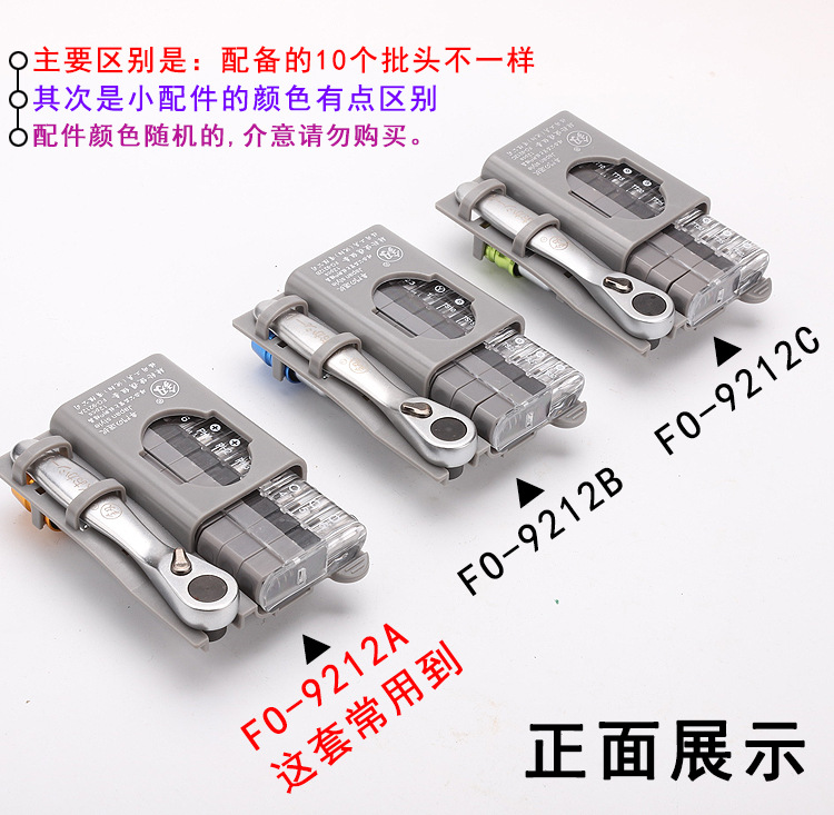 9212ABC--_02