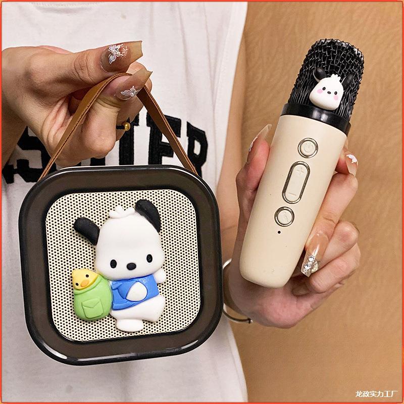 O1CN01ZFGMjY1m3Kyr5XXR4_!!2219373204898-