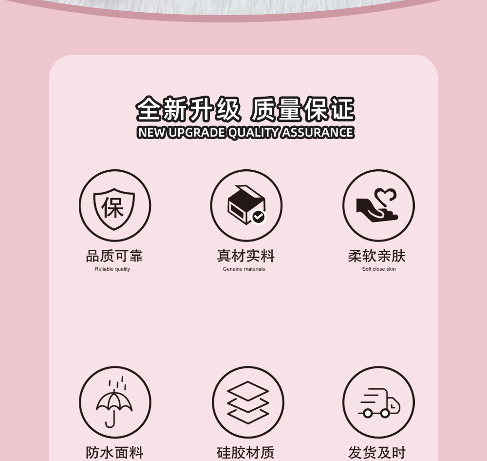 卡皮巴拉带帽子-详情页2.jpg