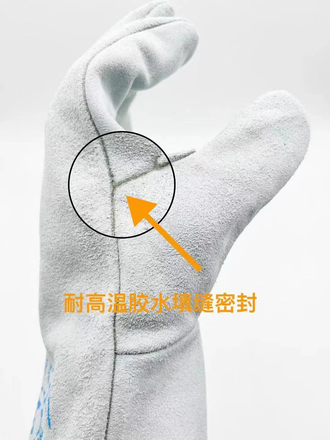 微信图片_20230724161823