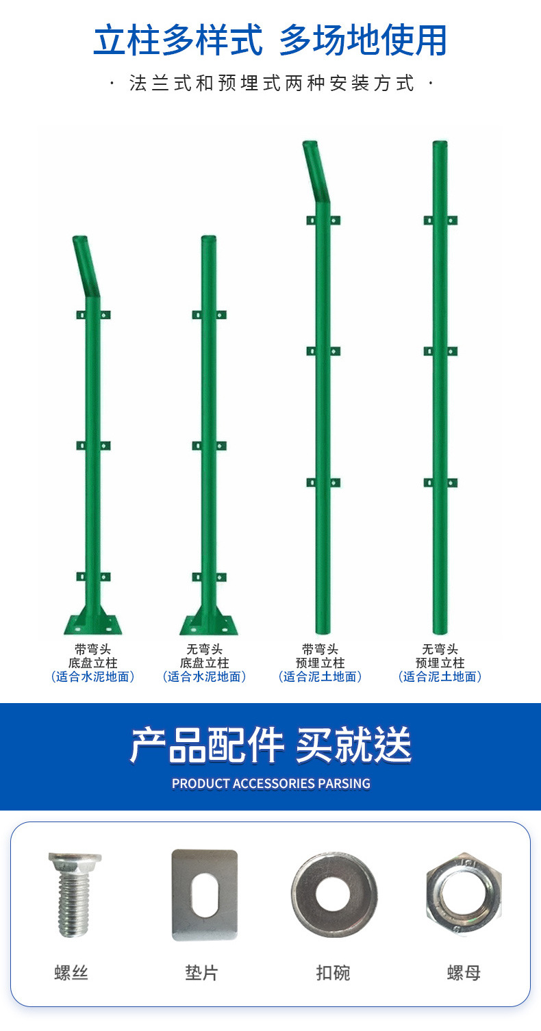 详情页_09.jpg