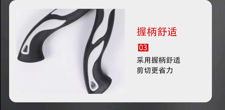 折叠锯详情页_09.jpg