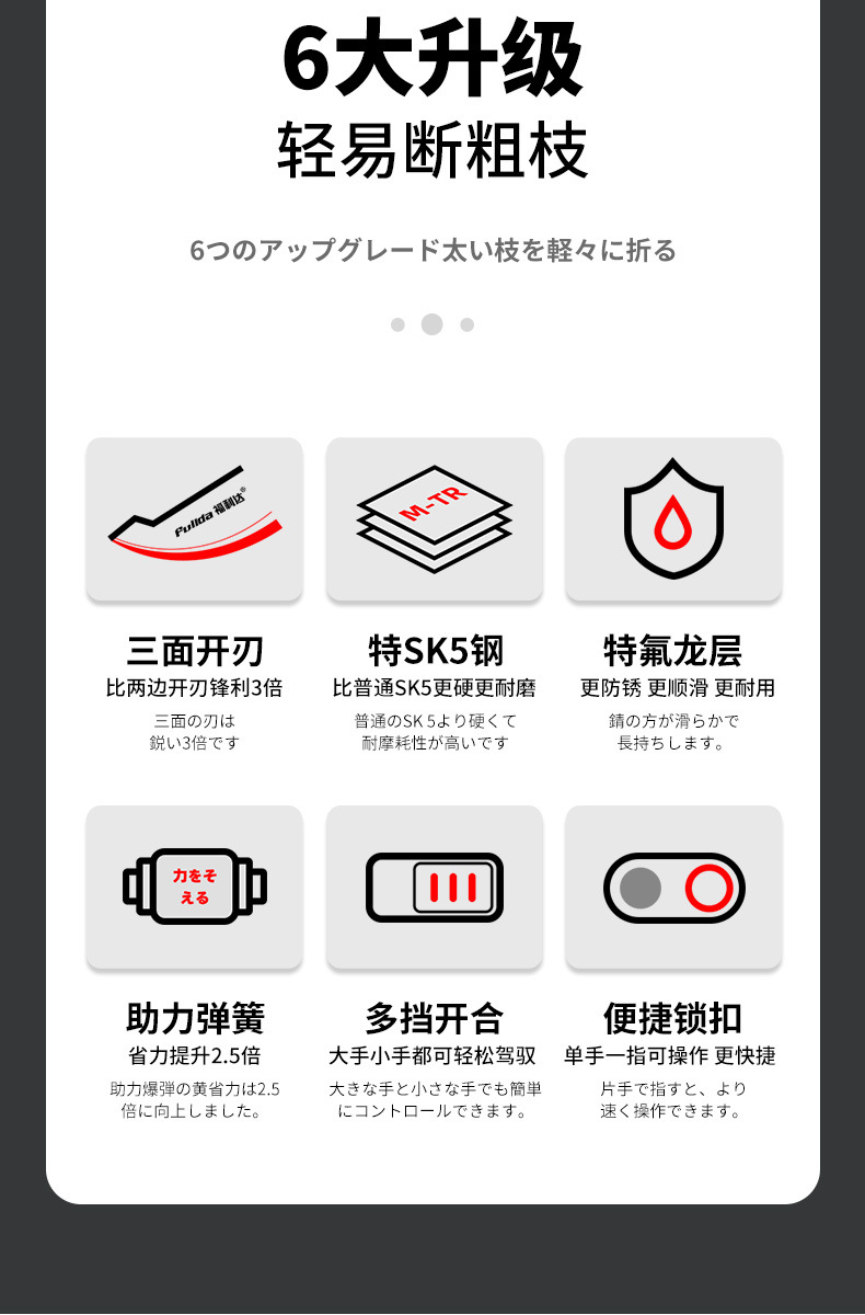详情01_02.jpg